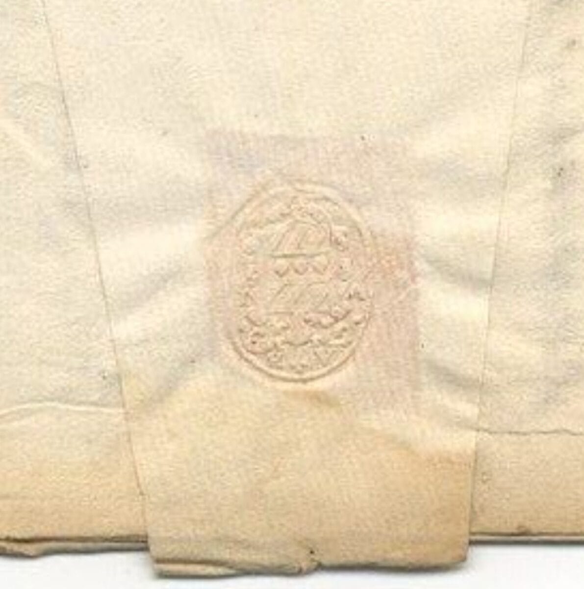 Scan piano del sigillo ruotato — lettera Roma Alatri 1600