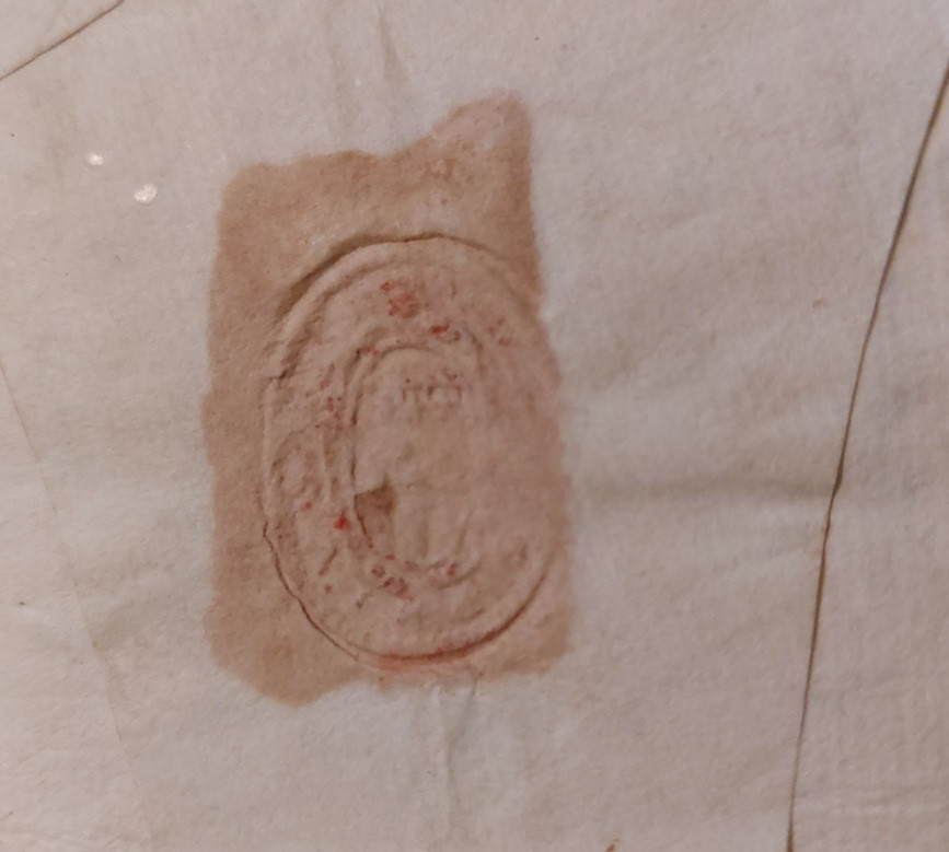 Dettaglio sigillo — Giulio Ferro 1601