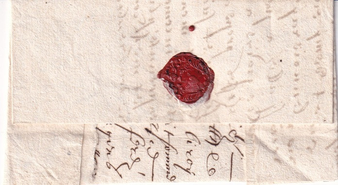 1685 08 03 s da Sedan a Reims Recto incastro seconda chiusura di risposta ceralacca