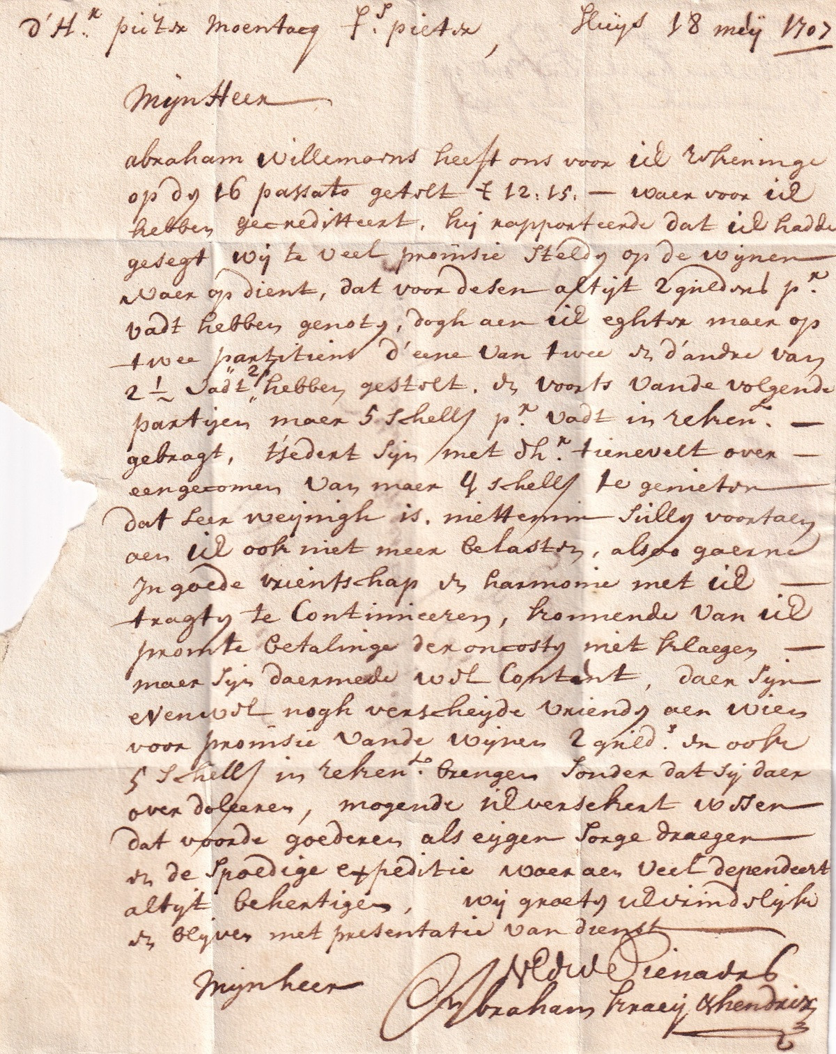 Foglio 1 Verso, testo della lettera