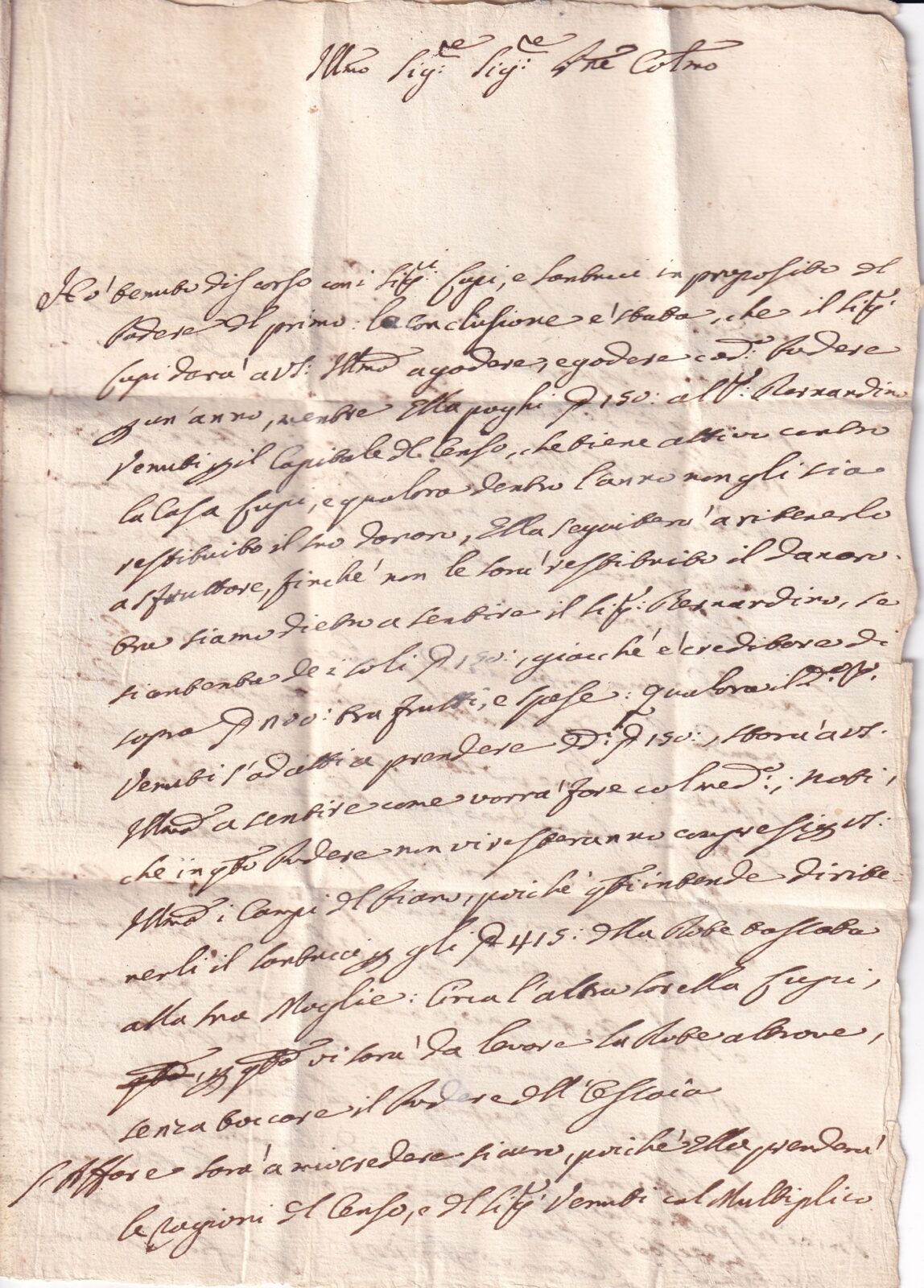 Foglio 2 recto, lettera